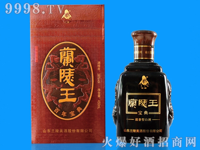 �m������������Ͱ׾�38%vol450ml