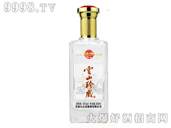 ����ɽ����ɽ���42��500ml�����Ͱ׾�