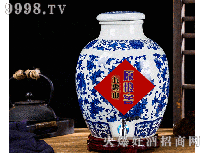 ����ɽ��ԭ�Z��