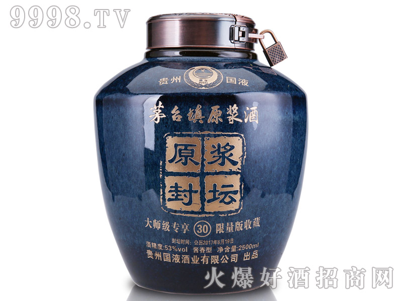 ���_(t��i)é�_(t��i)�(zh��n)ԭ�{�≯��5���b53��2500ml�����Ͱ׾�