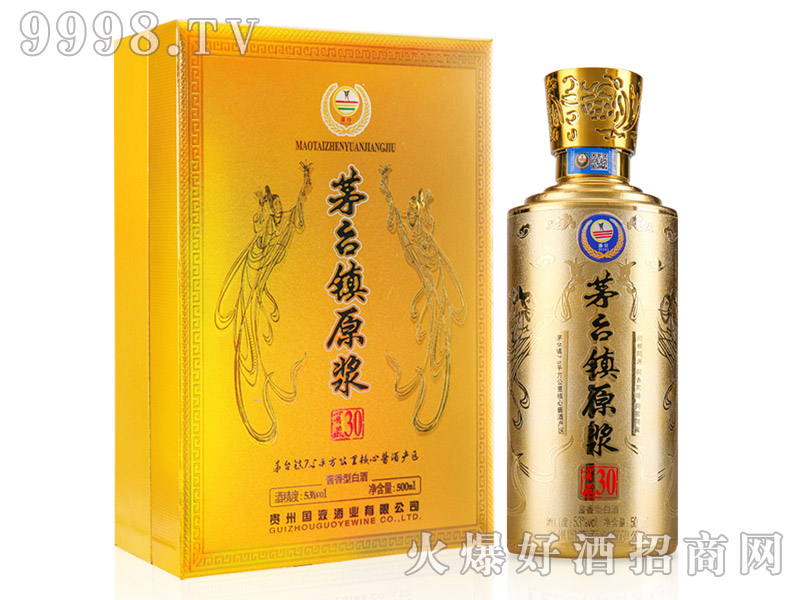 ���_(t��i)é�_(t��i)�(zh��n)ԭ�{�ƽѲ�30 53��500ml�u���Ͱ׾�