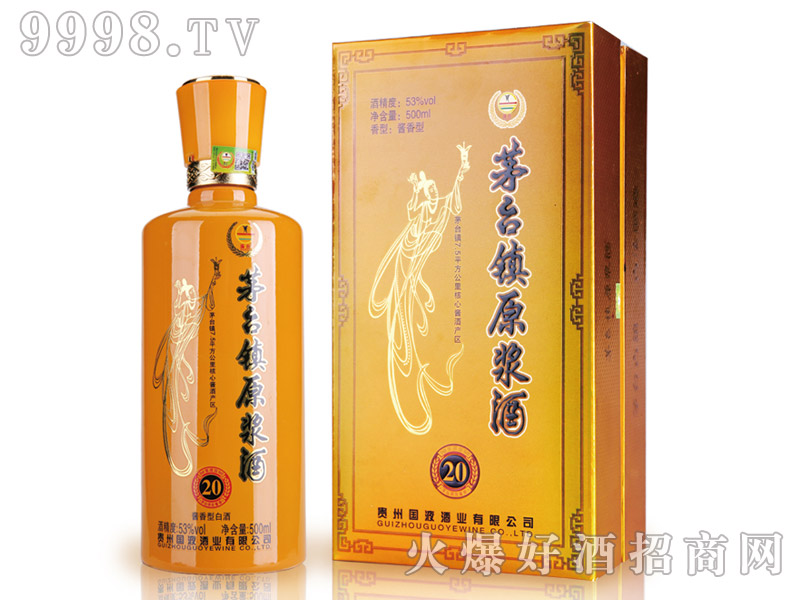 ���_(t��i)é�_(t��i)�(zh��n)ԭ�{��20 53��500ml�u���Ͱ׾�