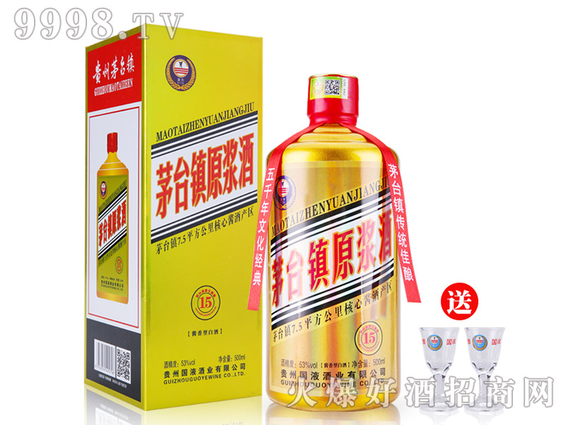 ���_(t��i)é�_(t��i)�(zh��n)ԭ�{��15 53��500ml�u���Ͱ׾�