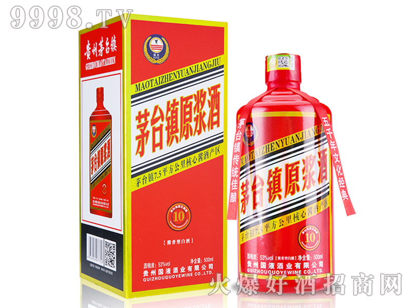 ���_(t��i)é�_(t��i)�(zh��n)ԭ�{��10 53��500ml�u���Ͱ׾�