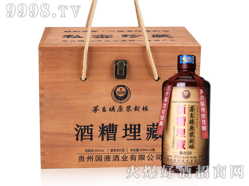 é�_(t��i)�(zh��n)ԭ�{�≯������ؾ�53��500ml�u���Ͱ׾�