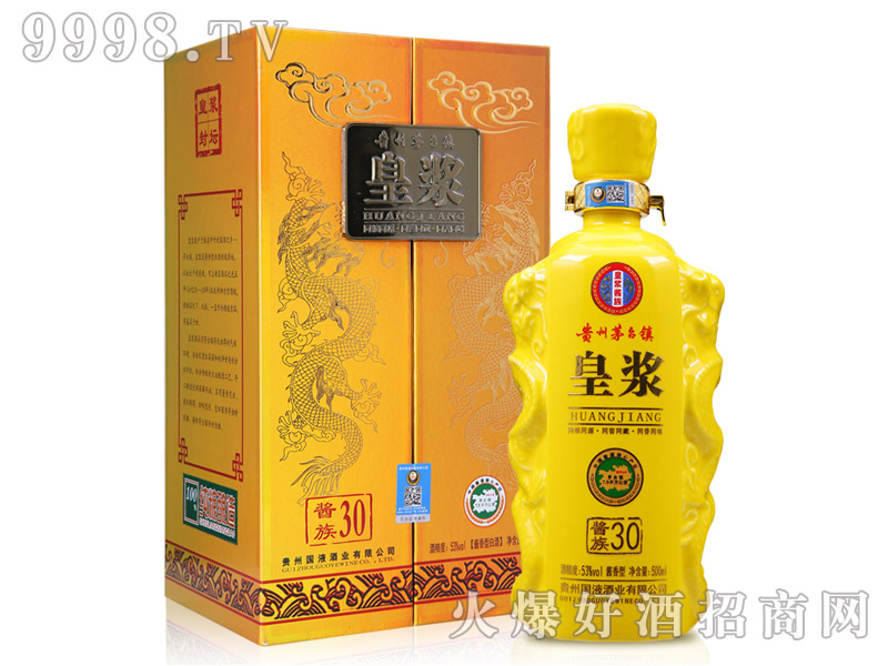 �ʝ{�u���30 53��500ml�u���Ͱ׾�