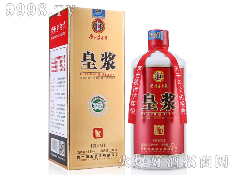 �ʝ{�u��ʝ{����53��500ml�u���Ͱ׾�-�׾�������Ϣ