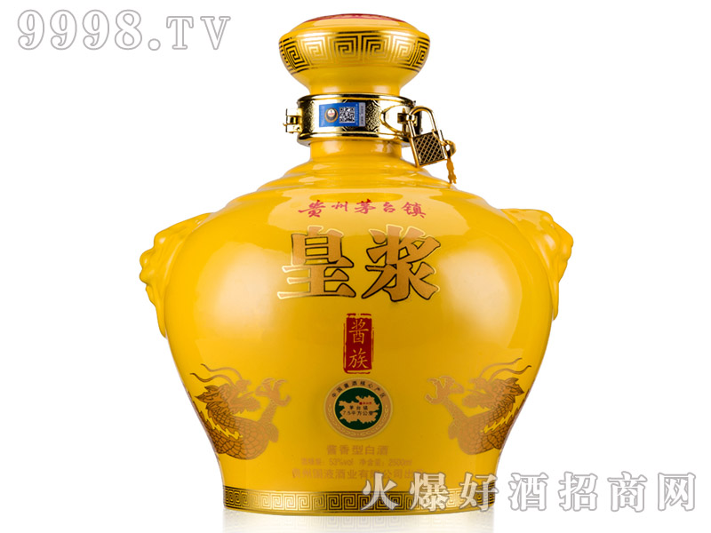 �ʝ{�u��≯�Ƹ��F�ʉ�53��2500ml�u���Ͱ׾�