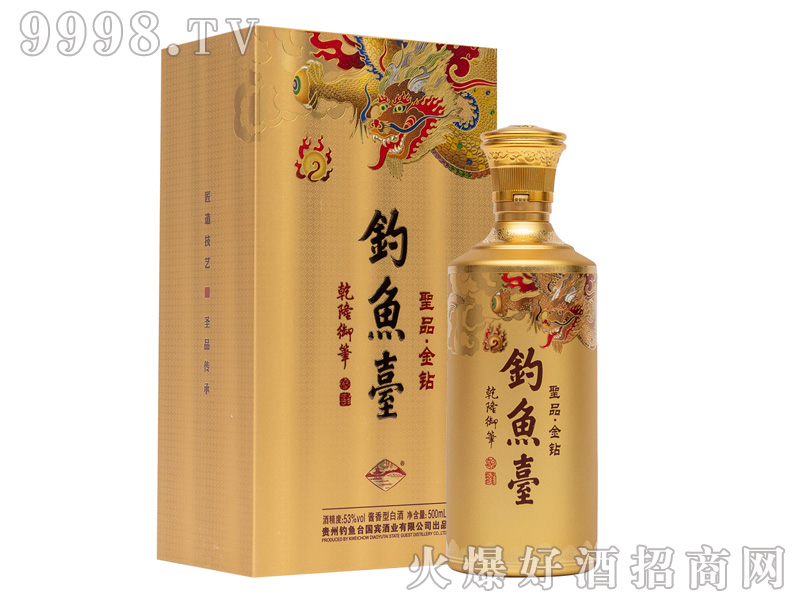 ��~�_(t��i)ʥƷ�ơ����@53%vol500ml-�׾����Ϣ