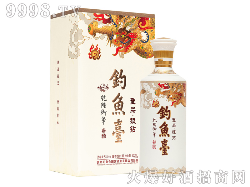 ��~�_(t��i)ʥƷ�ơ��y�@53%vol500ml-�׾����Ϣ