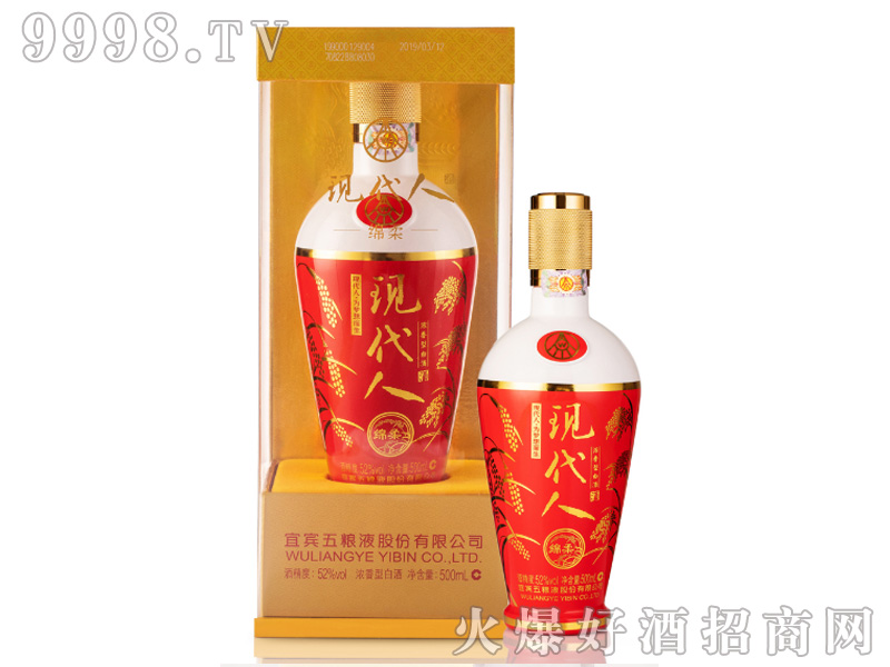 ���e��ZҺ�ɷ����޹�˾��Ʒ�F(xi��n)���˾ƾd��42��52��500ml�����Ͱ׾�-�׾�������Ϣ