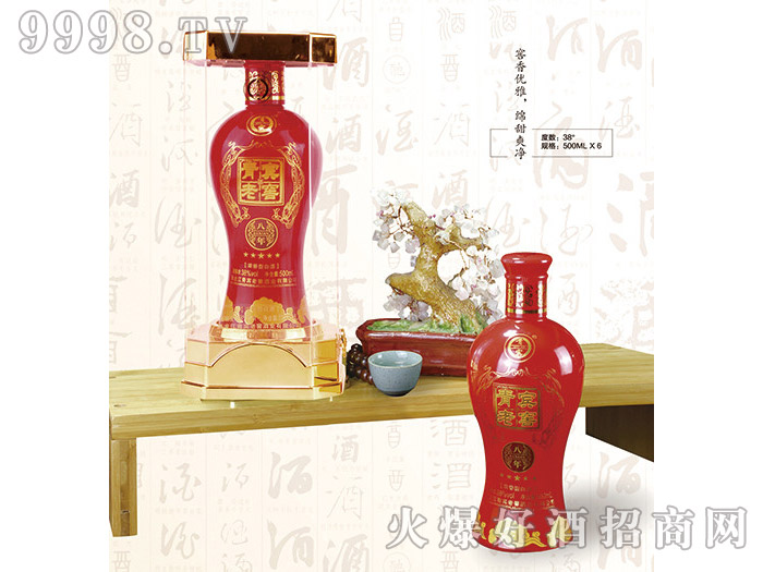 ���e�ϽѾ�8 38��500ml�����Ͱ׾�