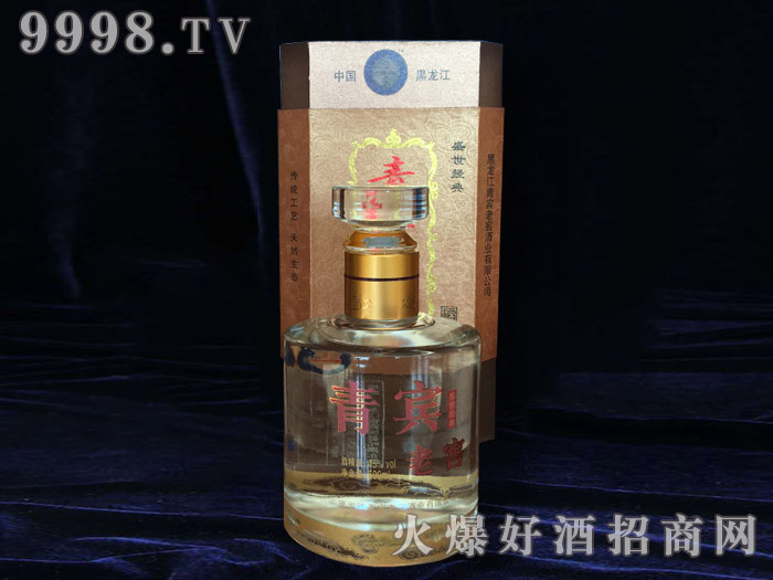 ���e�ϽѾ�ʢ����(j��ng)��45��500ml�����Ͱ׾�