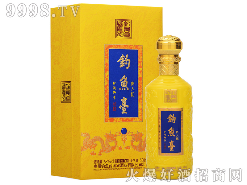 ��~�_�F���j�ƣ��S��53%vol500ml