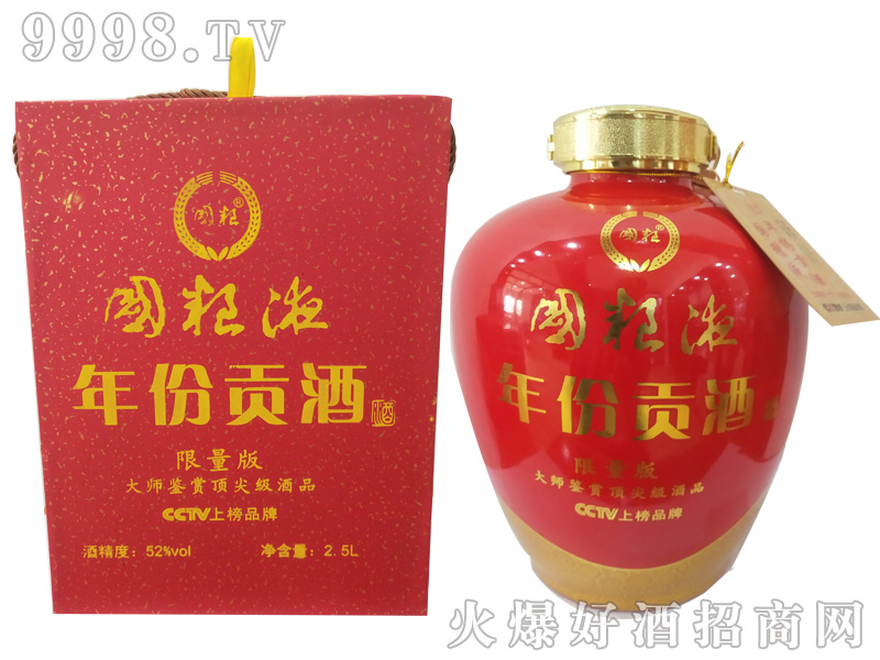 ��(gu��)�ZҺ���ؕ��������52��2.5l�����Ͱ׾�-�׾�������Ϣ