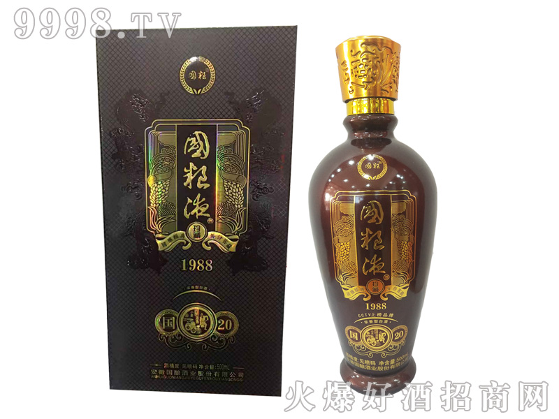 ��(gu��)�ZҺ1988��؇�(gu��)20��42��52��500ml�����Ͱ׾�-�׾�������Ϣ