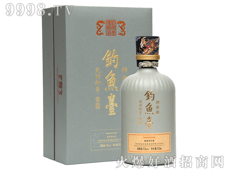 ��~�_���о�53%vol500ml