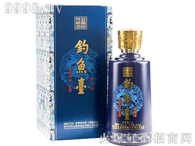 ��~�_������53%vol500ml