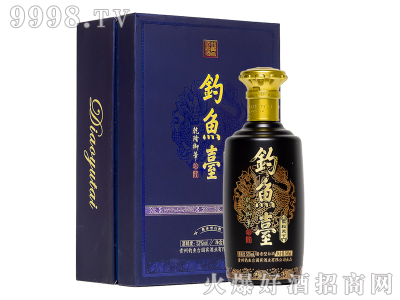 ��~�_�º����¾�53%vol500ml