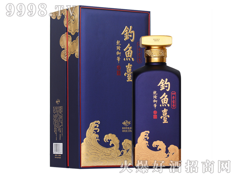 ��~�_�ļ��u���53%vol500ml