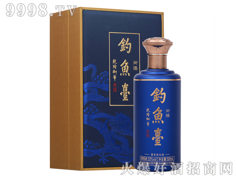 ��~�_�����53%vol500ml-�׾�������Ϣ