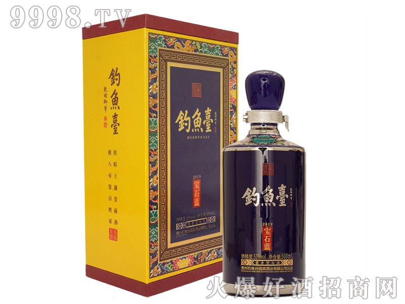 ��~�_��ʯ�{��53%vol500ml