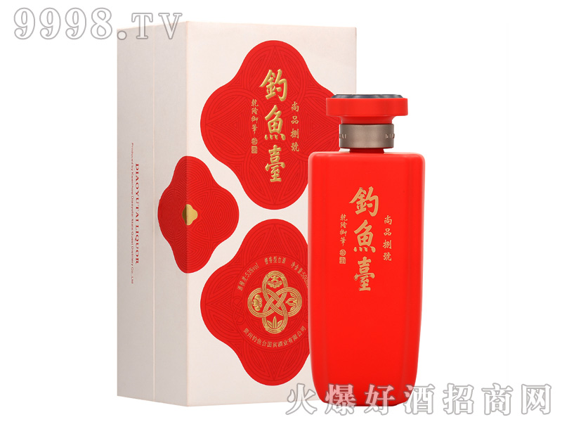 ��~�_��Ʒ��̖��53%vol500ml