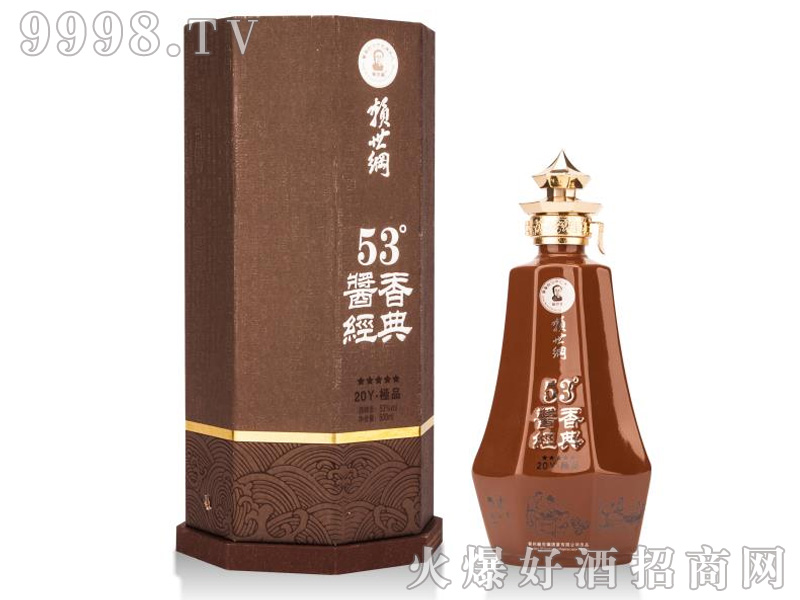 ه���V20Y�OƷ