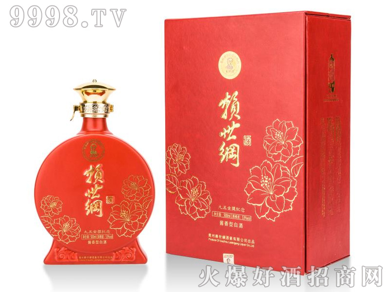 ه���V�����(ji��ng)�o(j��)��