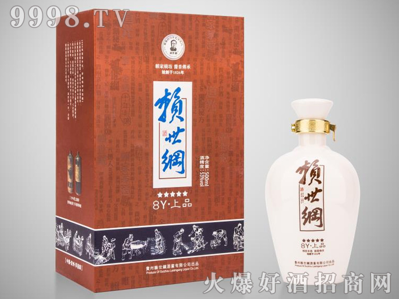 ه���V8Y��Ʒ