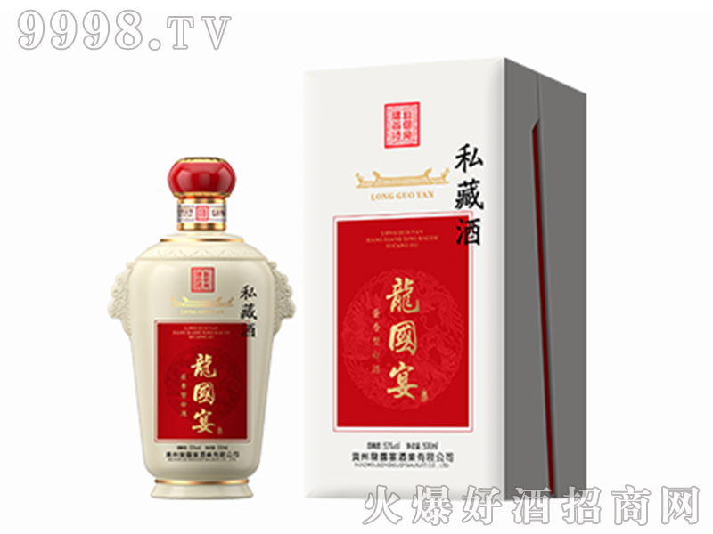 ������˽�ؾ�-53���u���Ͱ׾�500ML