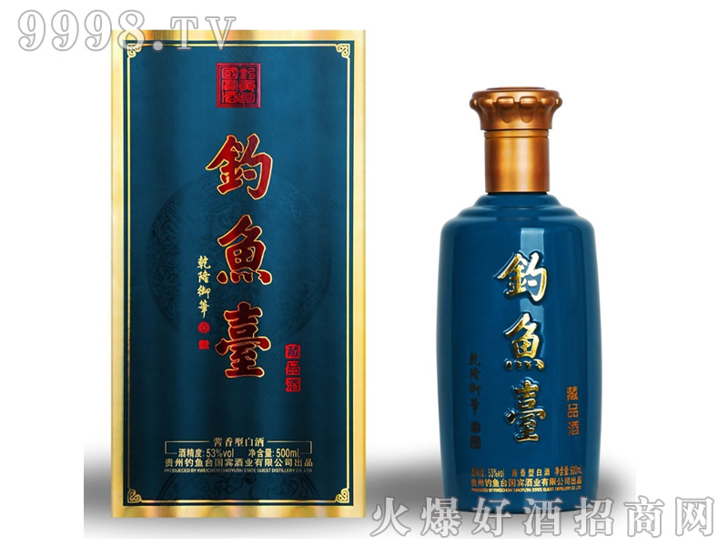 ��~�_��Ʒ��53%vol500ml-�׾�������Ϣ