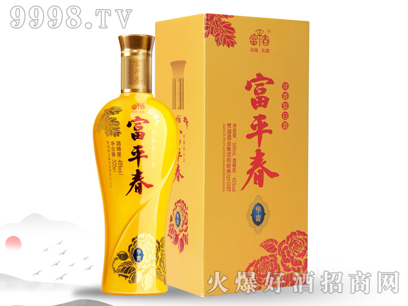 ��ƽ�����A�F45��52��500ml�����Ͱ׾�