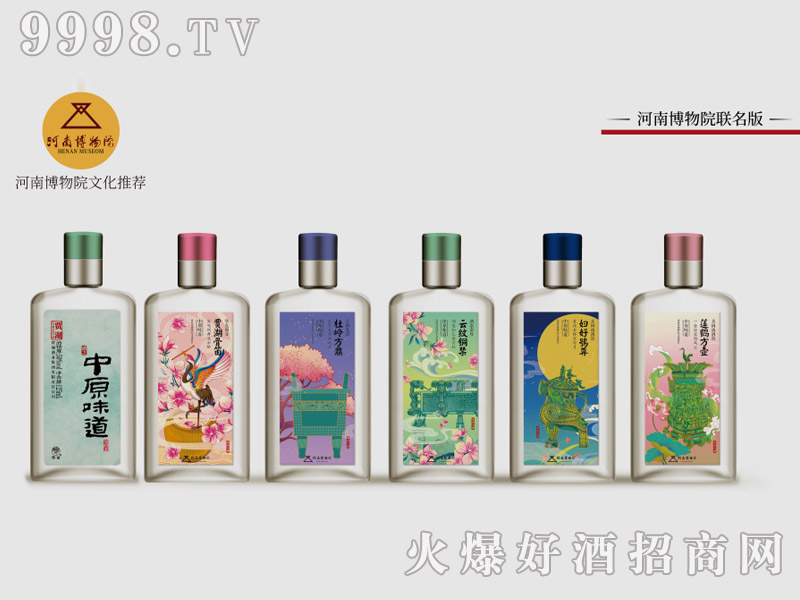 ��ԭζ���ơ����ϲ���Ժ(li��n)�ϰ�50��125ml�Z��ԭ���Ͱ׾�