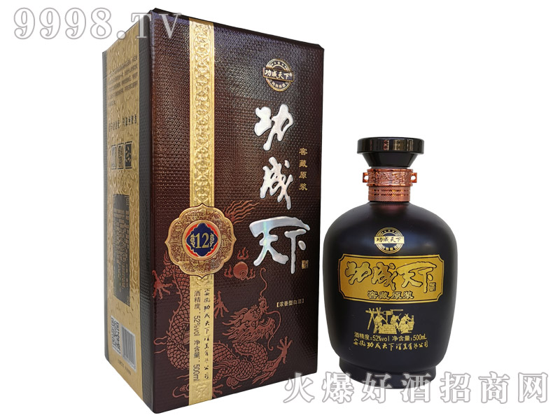 �������¾ƽѲ�ԭ�{12 52��500ml�����Ͱ׾�