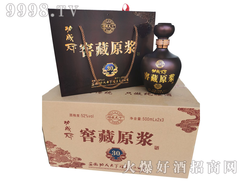 �������½Ѳ�ԭ�{��30 52��500ml�����Ͱ׾�