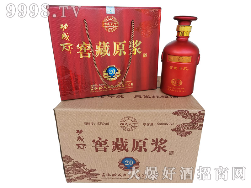 �������½Ѳ�ԭ�{��20 52��500ml�����Ͱ׾�