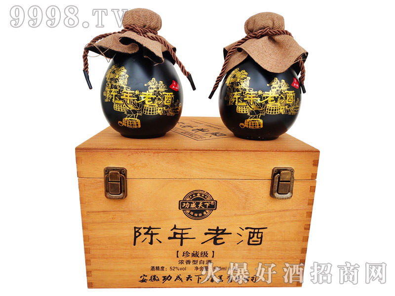 ������������Ͼ���ؼ�52��500ml��4�������Ͱ�