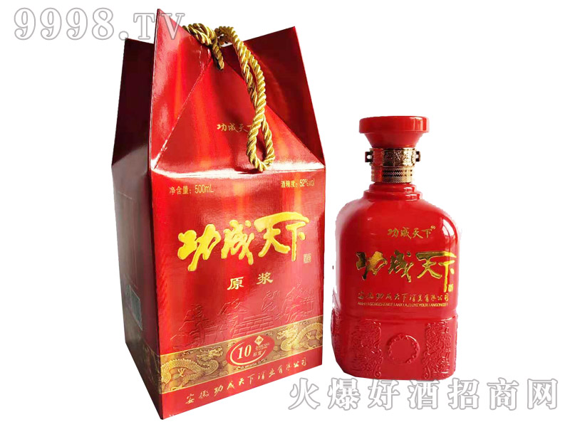 �������¾ƽѲ�ԭ�{10���t��52��500ml�����Ͱ׾�