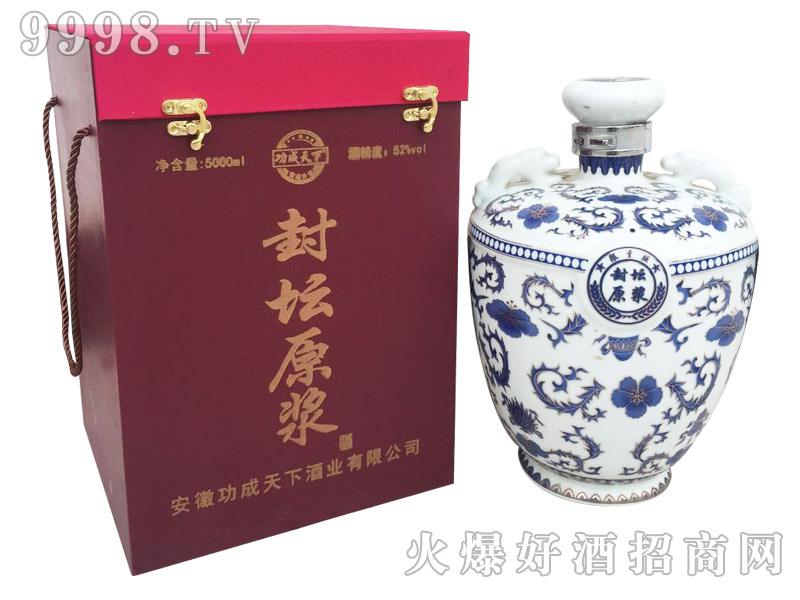 �������¾Ʒ≯ԭ�{52��5000ml�����Ͱ׾�