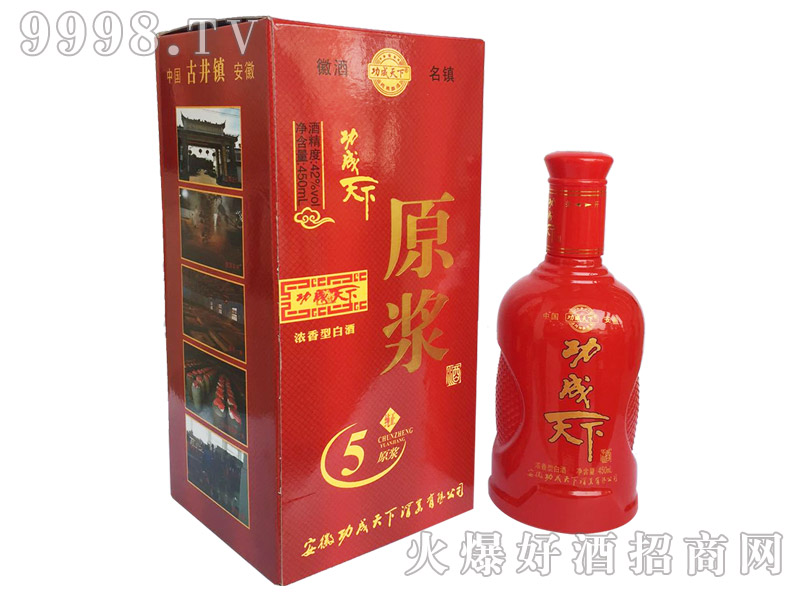 �������¾�ԭ�{5 42��450ml�����Ͱ׾�-�׾����Ϣ