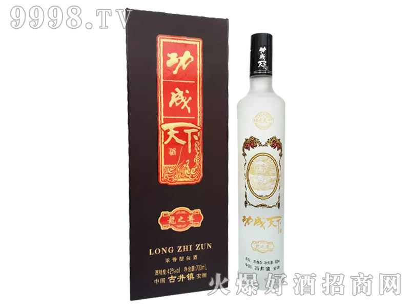 �������¾���֮��42��700ml�����Ͱ׾�