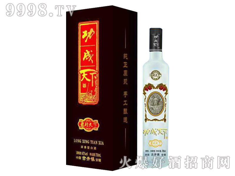 �������¾���������42��700ml�����Ͱ׾�