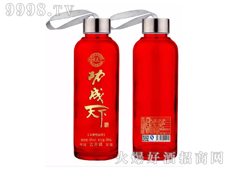 �������¾ƿڱ�42��480ml�����Ͱ׾�