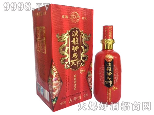 �������¾Ƶ���42��500ml�����Ͱ׾�