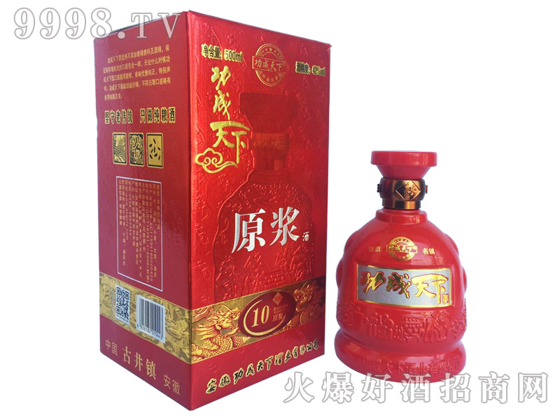 �������¾�ԭ�{10 42��500ml�����Ͱ׾�