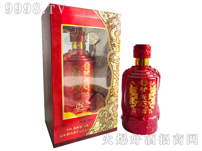 �������¾ƾ��b��26 42��500ml�����Ͱ׾�