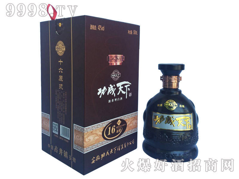 �������¾�ԭ�{16 42��500ml�����Ͱ׾�