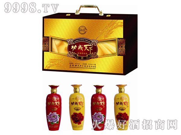 �������¾ƻ��_���F��ɫ����Y��42��500ml�����Ͱ׾�