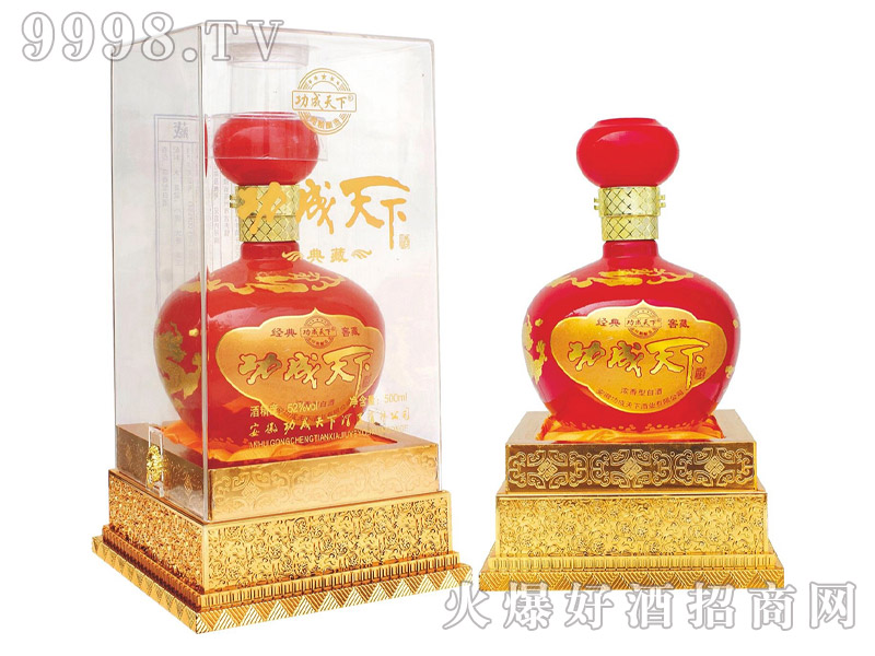 �������¾Ƶ��52��500ml�����Ͱ׾�